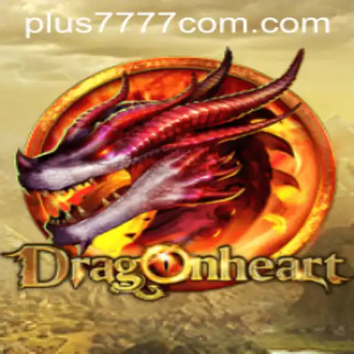 Exploring the Enchanting World of DragonHeart: An In-Depth Guide
