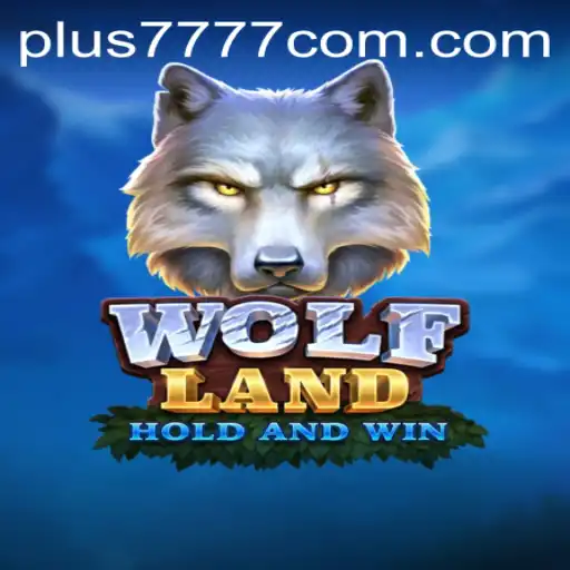 Exploring the Exciting World of WolfLand