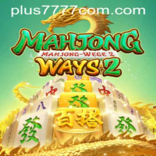 Exploring MahjongWays2: Mechanics, Features, and the Role of Plus7777