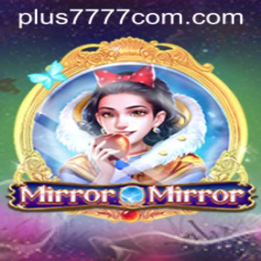 MirrorMirror Game: Unveiling the Enchanting World of Reflection